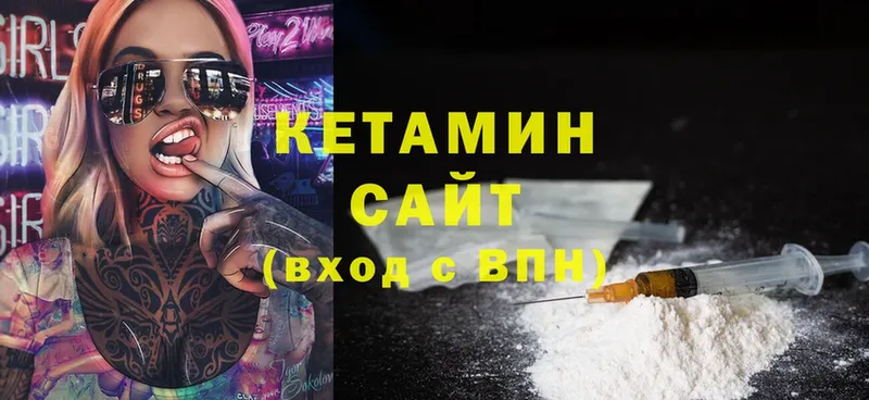 ссылка на мегу ONION  Осташков  КЕТАМИН ketamine 