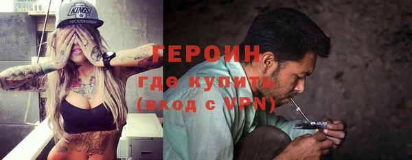 a pvp Нефтекумск