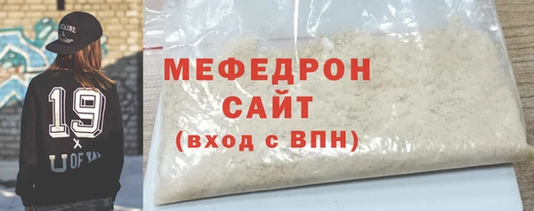 сатива Новодвинск