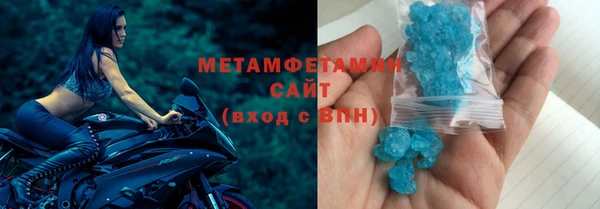 СК Новокубанск