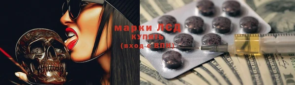 амфетамин Нягань