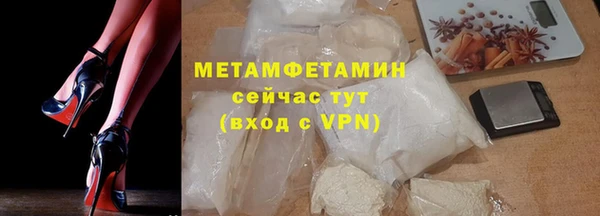СК Новокубанск