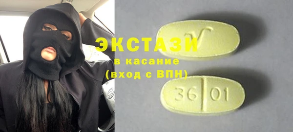 СК Новокубанск