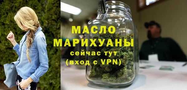 СК Новокубанск