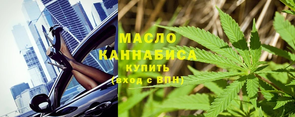 СК Новокубанск