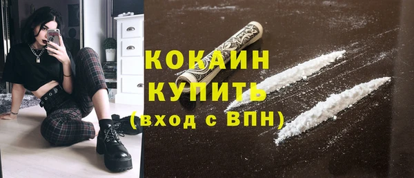 гашиш Няндома
