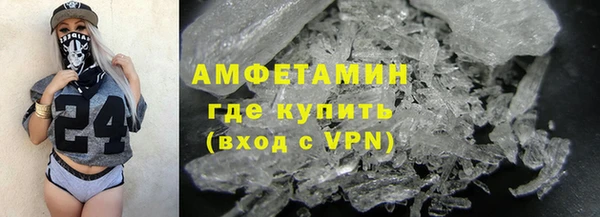 гашиш Няндома