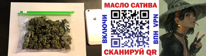 где найти   Осташков  Дистиллят ТГК вейп 